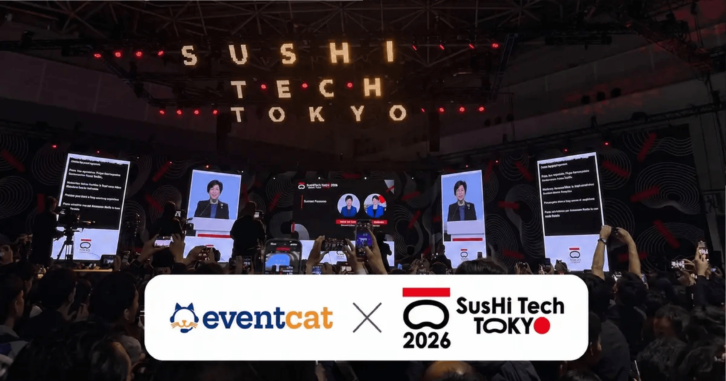 EventCAT Powers Japanese Prime Minister's Speech with Real-Time Subtitles at SusHi Tech Tokyo 2026